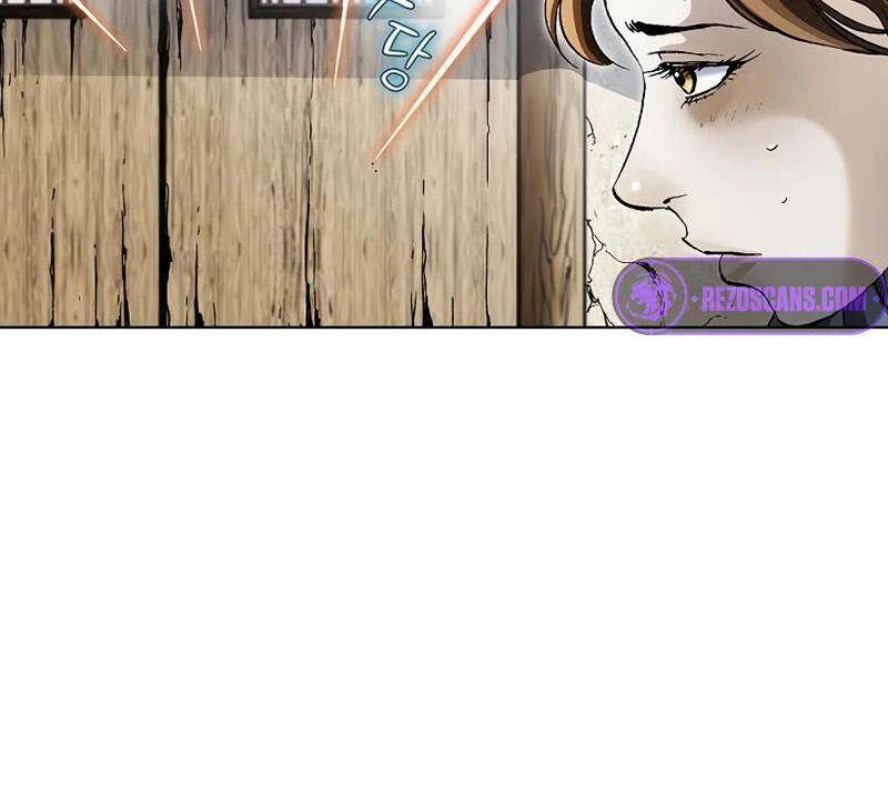 Absolute Ultimate Martial Lord Chapter 2 - page 90