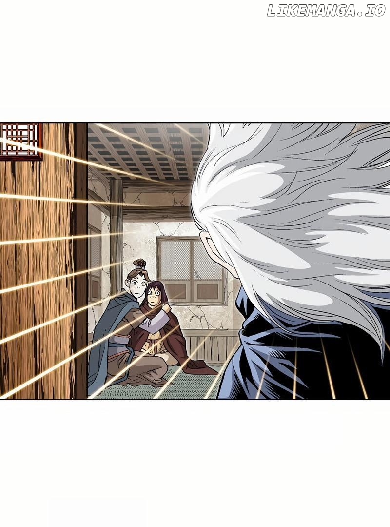 Absolute Ultimate Martial Lord Chapter 2 - page 97