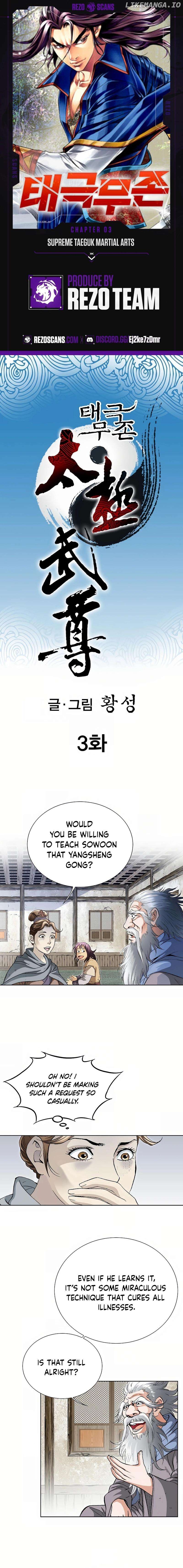 Absolute Ultimate Martial Lord Chapter 3 - page 1