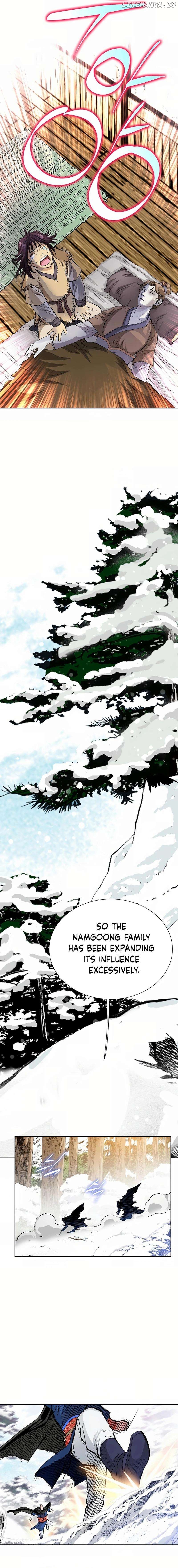 Absolute Ultimate Martial Lord Chapter 3 - page 15