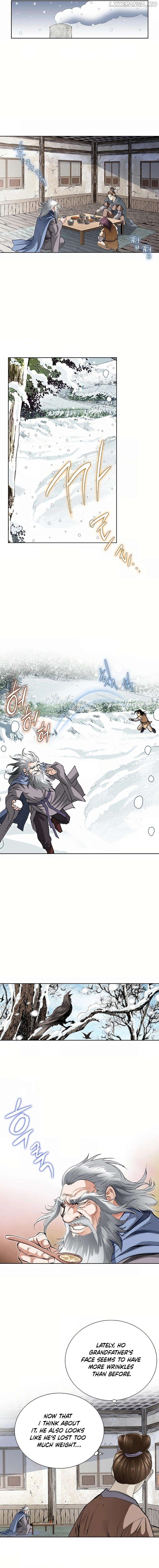 Absolute Ultimate Martial Lord Chapter 3 - page 5