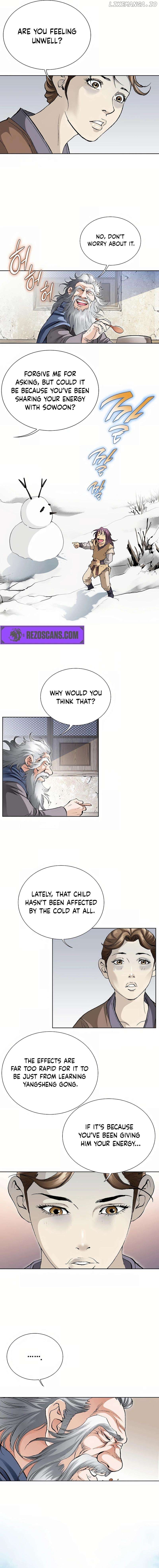 Absolute Ultimate Martial Lord Chapter 3 - page 6
