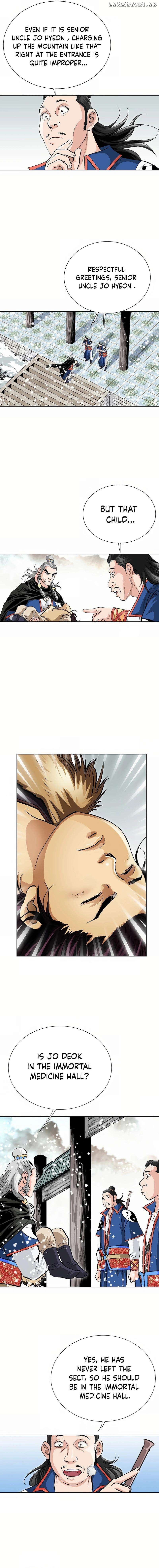 Absolute Ultimate Martial Lord Chapter 4 - page 11