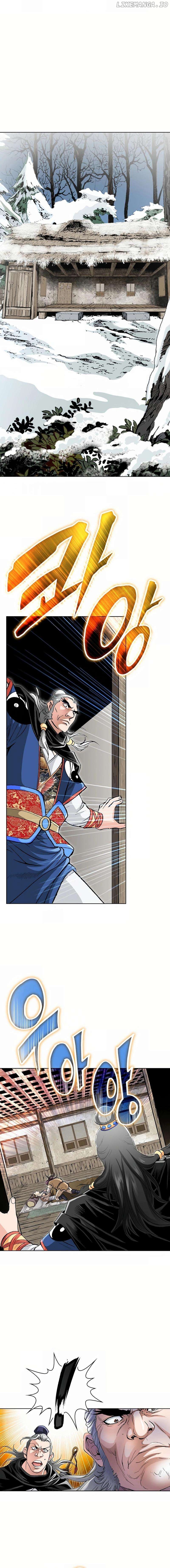Absolute Ultimate Martial Lord Chapter 4 - page 6