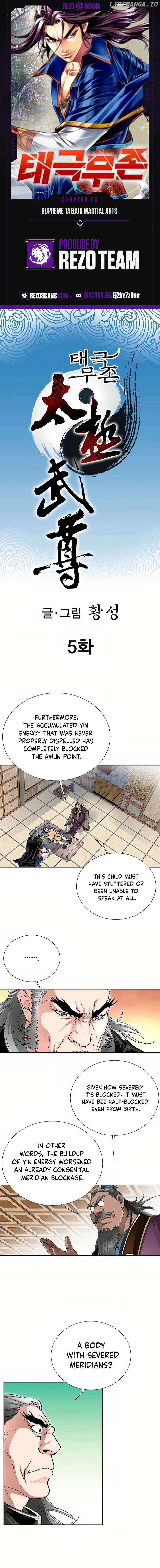Absolute Ultimate Martial Lord Chapter 5 - page 1