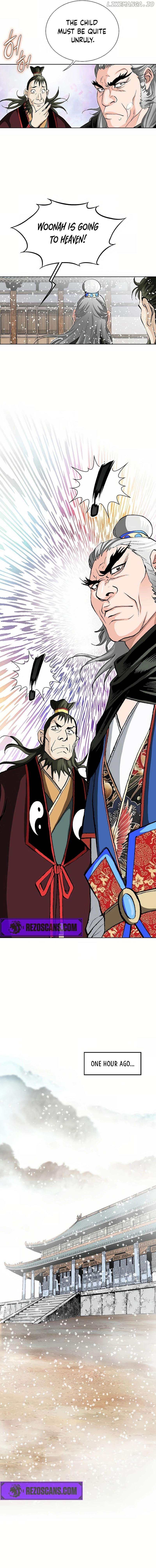 Absolute Ultimate Martial Lord Chapter 5 - page 16