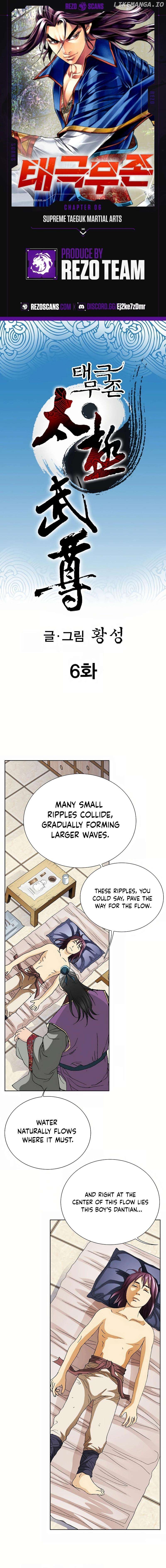 Absolute Ultimate Martial Lord Chapter 6 - page 1