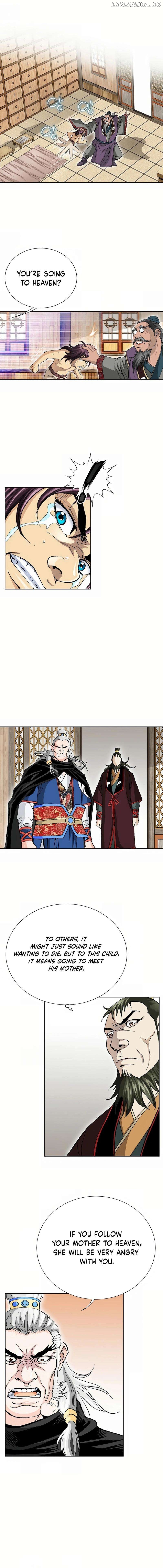 Absolute Ultimate Martial Lord Chapter 6 - page 10