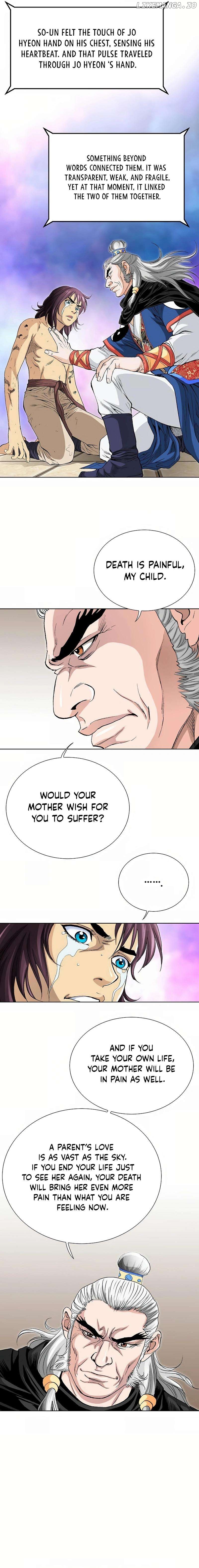 Absolute Ultimate Martial Lord Chapter 6 - page 15