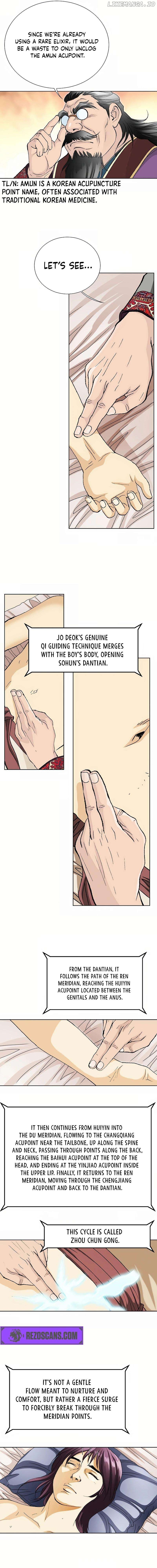 Absolute Ultimate Martial Lord Chapter 6 - page 2