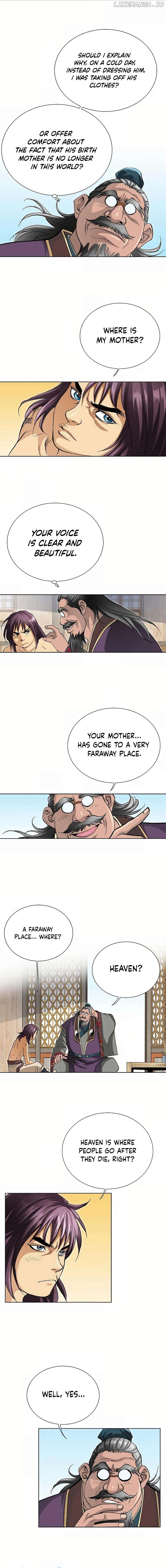 Absolute Ultimate Martial Lord Chapter 6 - page 8
