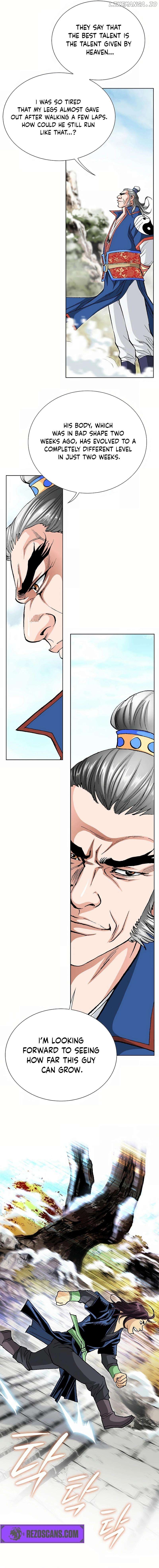 Absolute Ultimate Martial Lord Chapter 7 - page 10