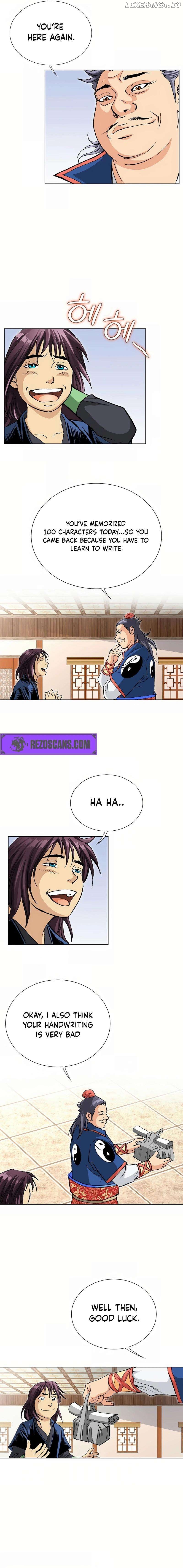 Absolute Ultimate Martial Lord Chapter 7 - page 12