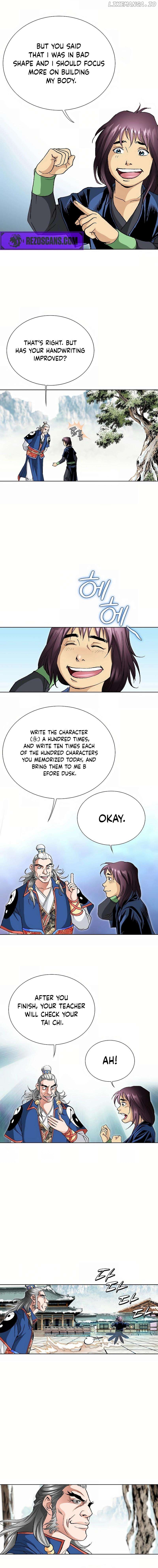 Absolute Ultimate Martial Lord Chapter 7 - page 9