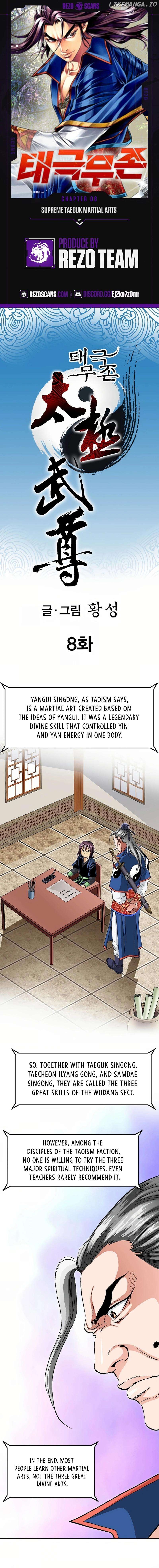 Absolute Ultimate Martial Lord Chapter 8 - page 1