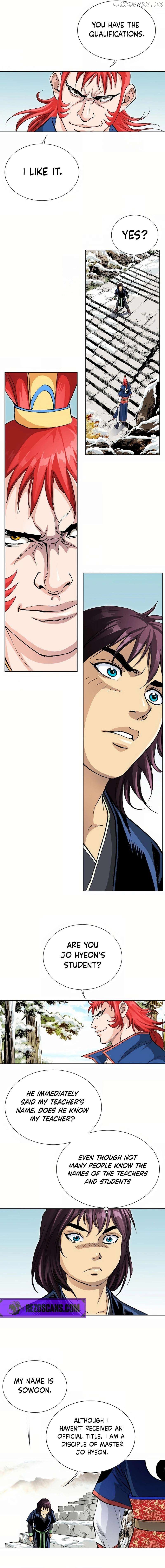 Absolute Ultimate Martial Lord Chapter 8 - page 12