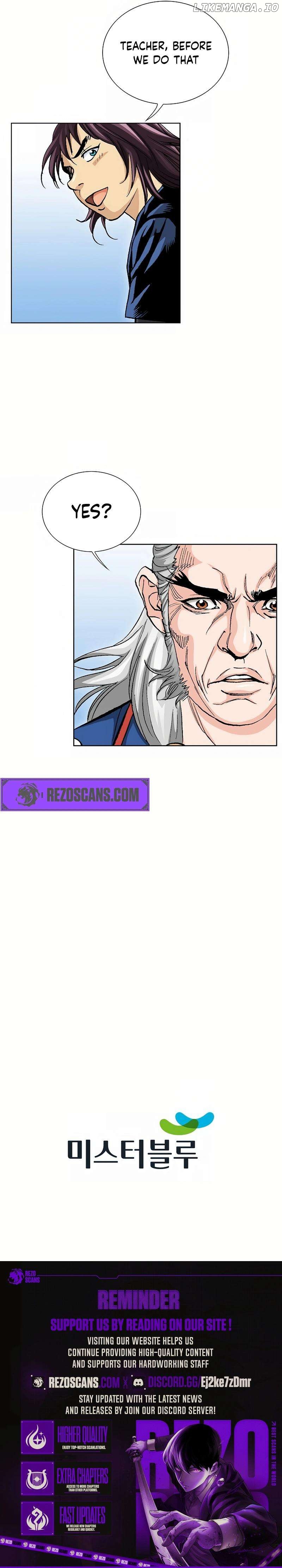 Absolute Ultimate Martial Lord Chapter 8 - page 17