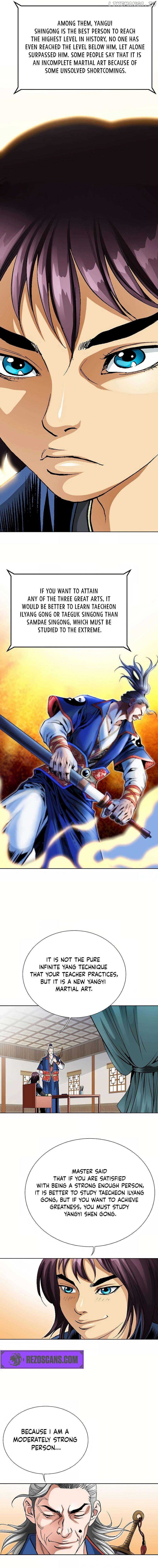 Absolute Ultimate Martial Lord Chapter 8 - page 2