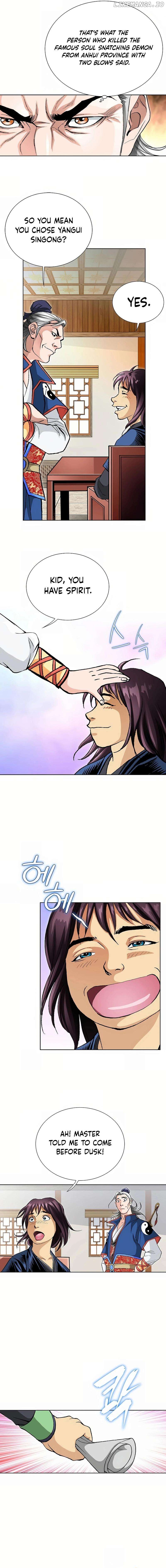 Absolute Ultimate Martial Lord Chapter 8 - page 3