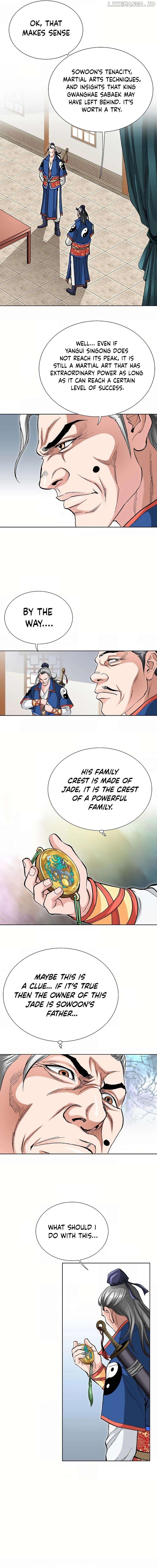 Absolute Ultimate Martial Lord Chapter 8 - page 5