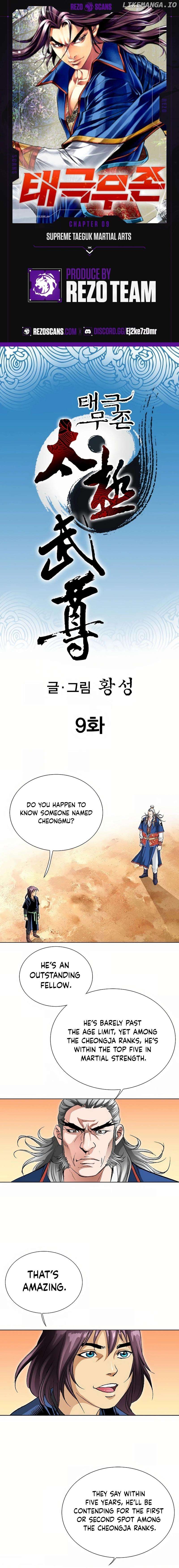 Absolute Ultimate Martial Lord Chapter 9 - page 1