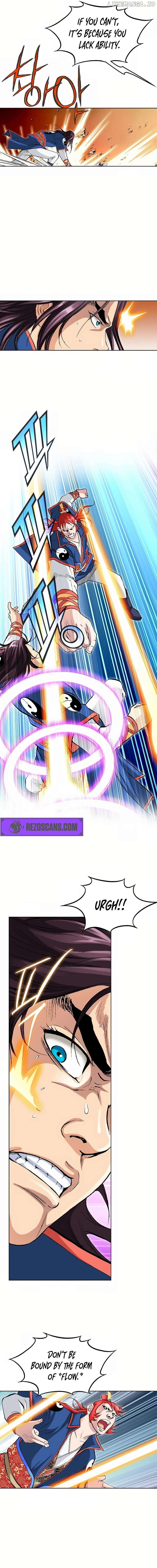 Absolute Ultimate Martial Lord Chapter 9 - page 12