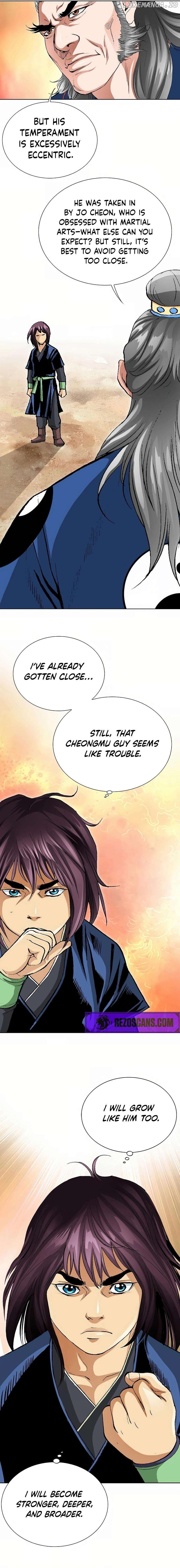 Absolute Ultimate Martial Lord Chapter 9 - page 2