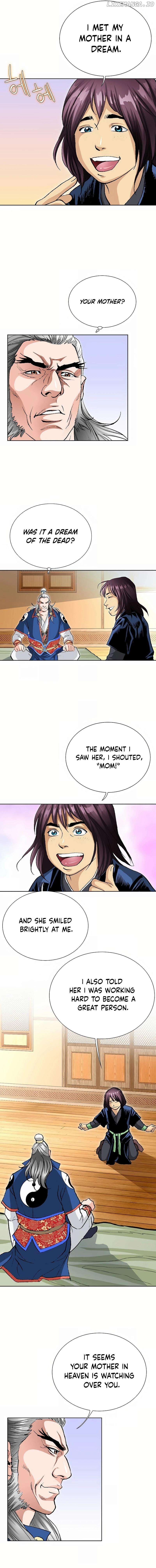 Absolute Ultimate Martial Lord Chapter 9 - page 5