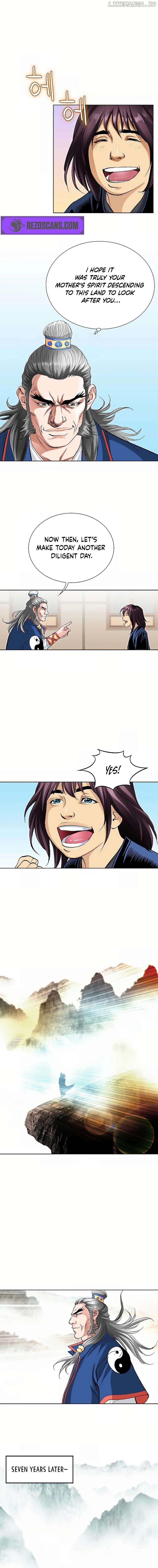 Absolute Ultimate Martial Lord Chapter 9 - page 6