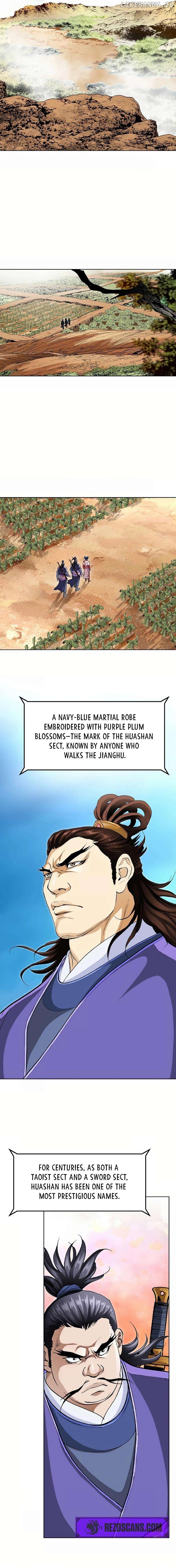 Absolute Ultimate Martial Lord Chapter 9 - page 7