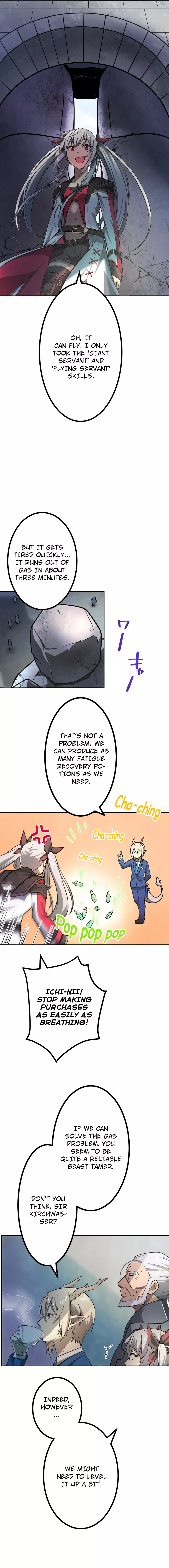 VRMMO wo Kane no Chikara de Musou suru Chapter 5 - page 11