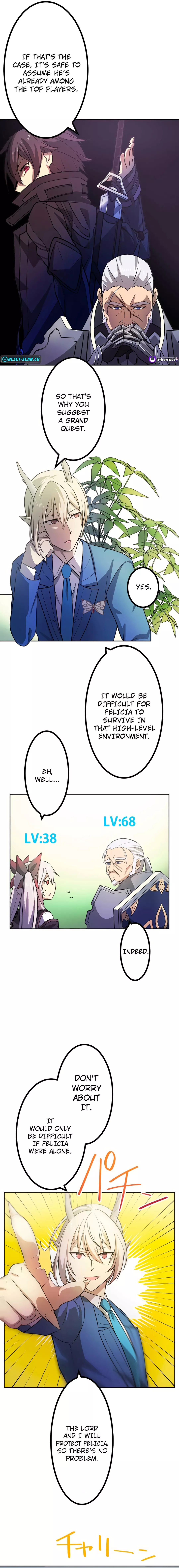 VRMMO wo Kane no Chikara de Musou suru Chapter 5 - page 4