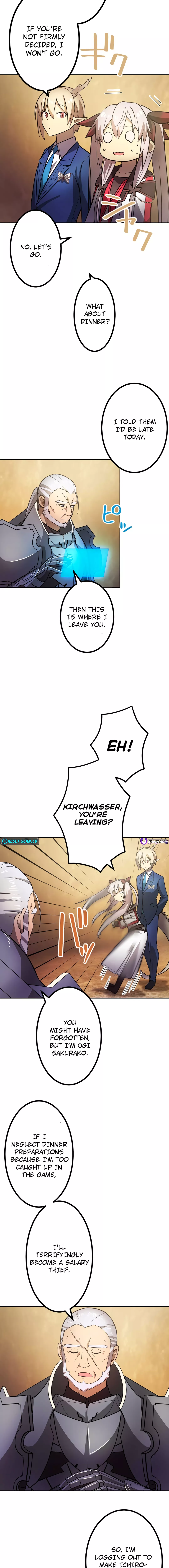 VRMMO wo Kane no Chikara de Musou suru Chapter 6 - page 13