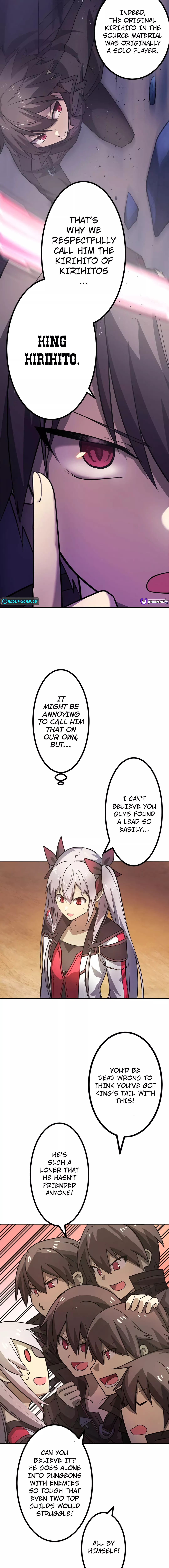 VRMMO wo Kane no Chikara de Musou suru Chapter 6 - page 9