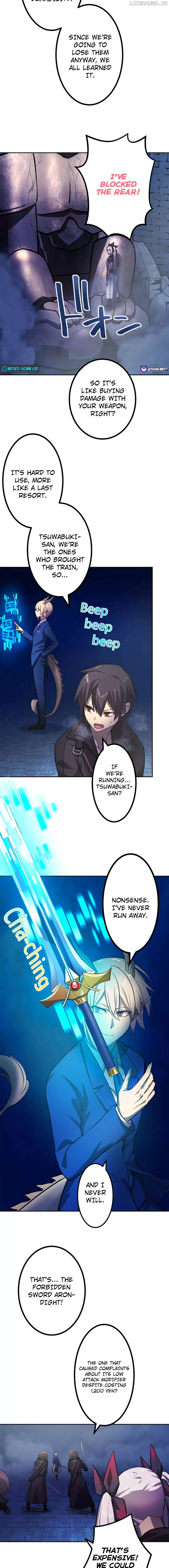 VRMMO wo Kane no Chikara de Musou suru Chapter 7 - page 11