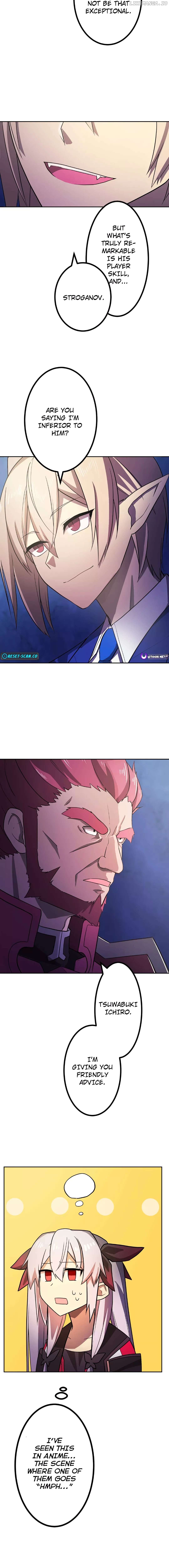 VRMMO wo Kane no Chikara de Musou suru Chapter 7 - page 3
