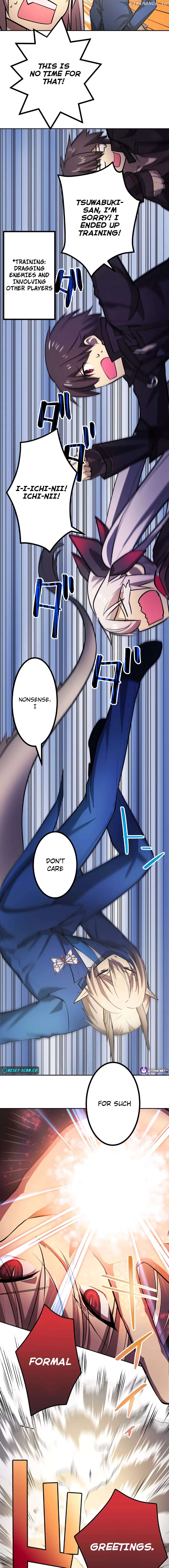 VRMMO wo Kane no Chikara de Musou suru Chapter 7 - page 7