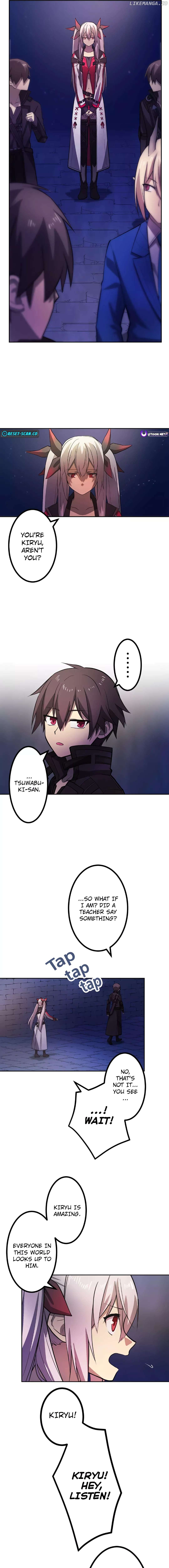 VRMMO wo Kane no Chikara de Musou suru Chapter 8 - page 12