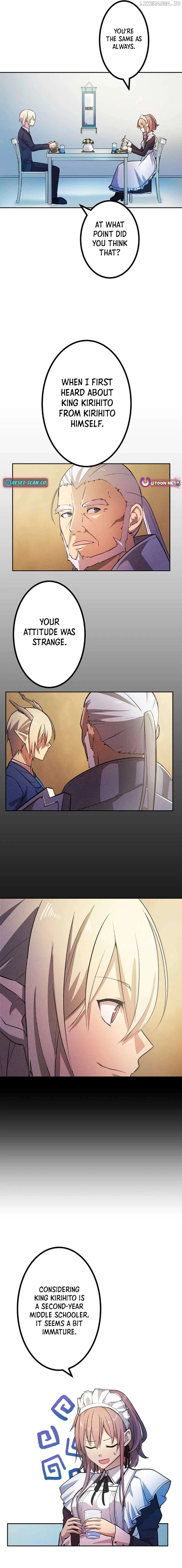 VRMMO wo Kane no Chikara de Musou suru Chapter 9 - page 8