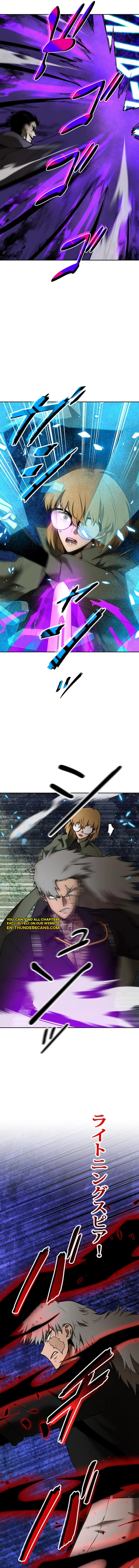 Conquering Dungeons With Copy Paste! Chapter 34 - page 12