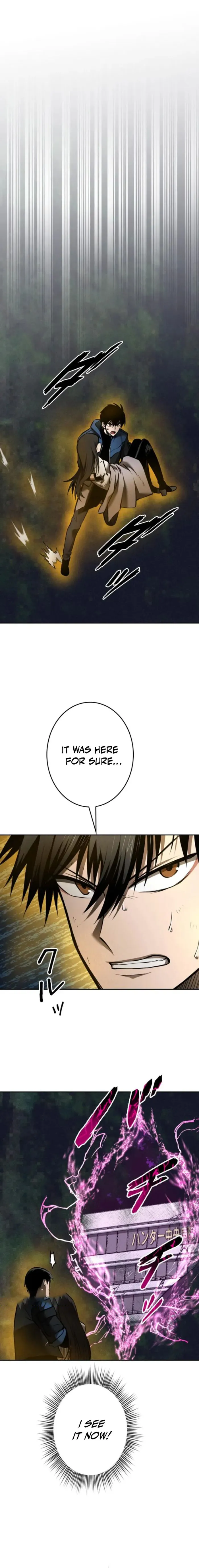 Conquering Dungeons With Copy Paste! Chapter 43 - page 17