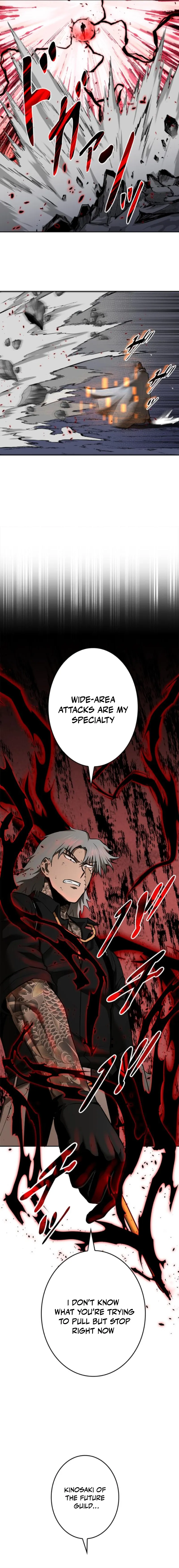 Conquering Dungeons With Copy Paste! Chapter 44 - page 11