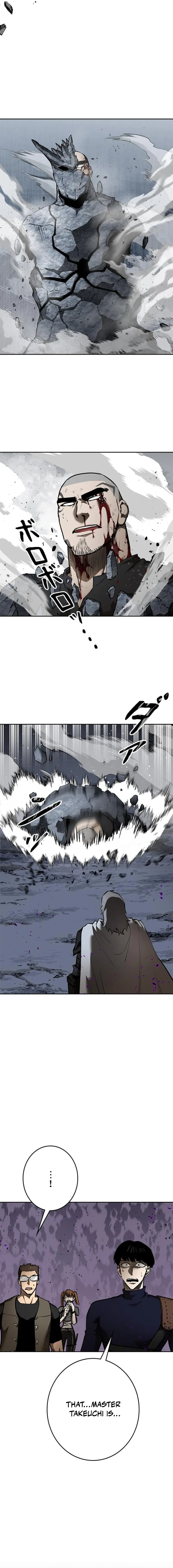 Conquering Dungeons With Copy Paste! Chapter 45 - page 12