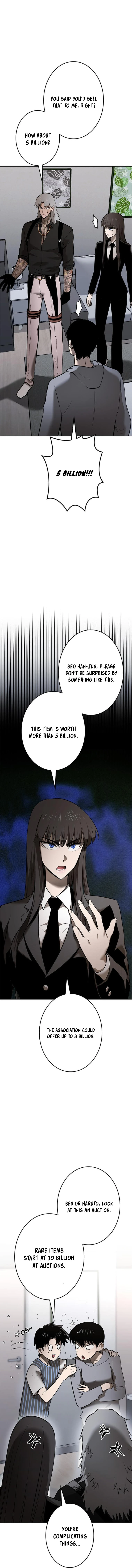 Conquering Dungeons With Copy Paste! Chapter 20 - page 26