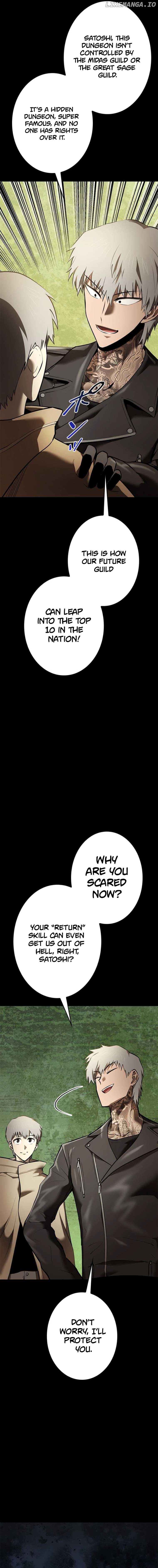 Conquering Dungeons With Copy Paste! Chapter 27 - page 24