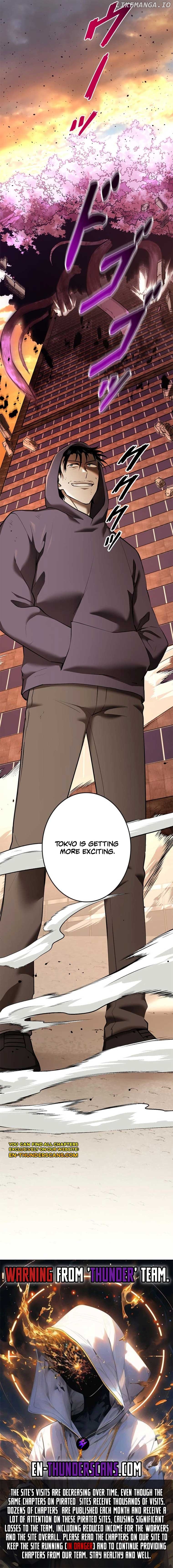 Conquering Dungeons With Copy Paste! Chapter 27 - page 42