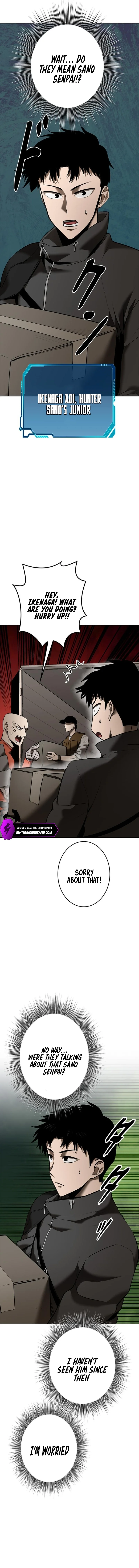 Conquering Dungeons With Copy Paste! Chapter 29 - page 11