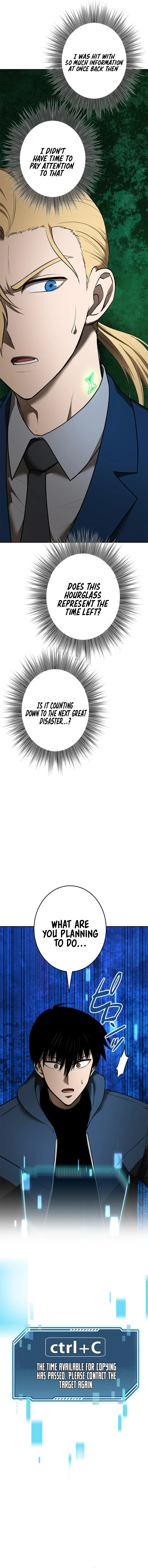 Conquering Dungeons With Copy Paste! Chapter 29 - page 31