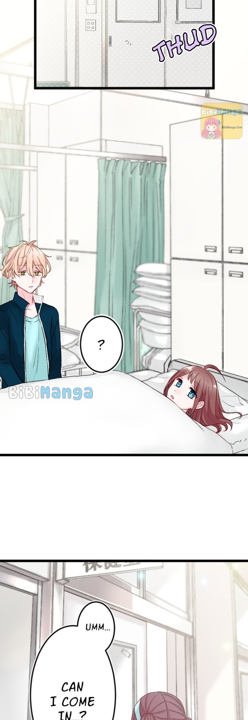 Usami’s Little Secret! chapter 32 - page 22