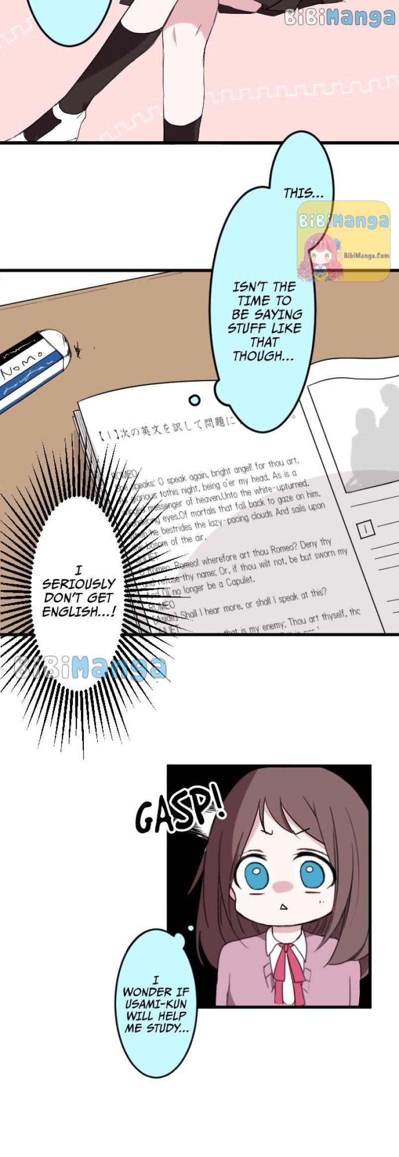 Usami’s Little Secret! chapter 6 - page 26